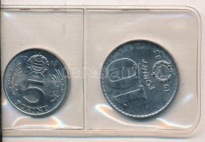 1983. 20f Al + 5Ft Ni + 10Ft Ni "FAO" sor, eredeti műbőr tokban, tanúsítvánnyal T:UNC 
Ad...