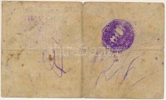 1918. 200K "1021" sima hátlappal, hamis "Magyar Állampénztár" felülbélyegzéssel ...