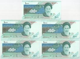 Irán 1992- 10.000R (5x) sorszámkövetők T:UNC Iran 1992- 10.000 Rials (5x) consecutive serials C:UNC