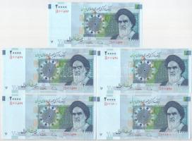 Irán DN (2014-2021) 20.000R (5x) sorszámkövetők T:UNC Iran ND (2014-2021) 20.000 Rials (5x) consecutive serials C:UNC,AU