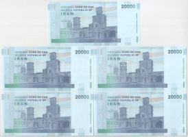 Irán DN (2014-2021) 20.000R (5x) sorszámkövetők T:UNC Iran ND (2014-2021) 20.000 Rials (5x) consecut...