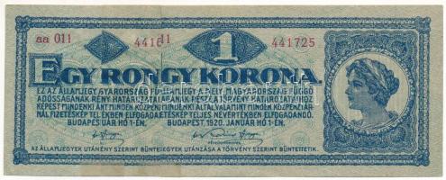 1920. 1K "EGY RONGY KORONA", betoldással, több darabból összeragasztva T:VG ragasztott, egyébként szép, erős papír