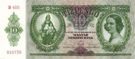 1936. 10P (3x) egymás utáni sorszámokkal T:I