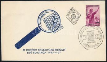 1952 MABÉOSZ bélyeg FDC-n (8.500)