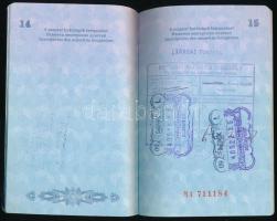 1984 Magyar Népköztársaság által kiállított, fényképes kék útlevél, szovjet vízummal