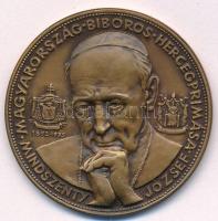 1978. "Mindszenty József Magyarország bíboros hercegprímása / Esztergom 1978" kétoldalas bronz emlékérem (38mm) T:UNC,AU