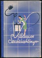 Villamos szakácskönyv. Villamos sütés-főzés és a polgári konyha étel-leirásainak kisebb gyűjteménye. Fejes Gyula rajzaival. Bp., [1940], Magyar Villamos Művek Országos Szövetsége (Globus-ny.), 74+(4) p. Kiadói illusztrált félvászon-kötés, a kötéstáblákon saroktöréssel, az utolsó, jegyzetek számára fenntartott üres lap hiányzik.