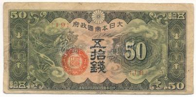 Kína / Japán megszállás DN (1938) 50s T:F,VG China / Japanese occupation ND (1938) 50 Sen C:F,VG Krause P#M14