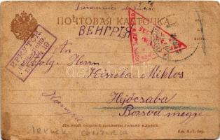 Kézzel rajzolt és festett rózsa művészlap, orosz hadifogságból küldve / Hand-drawn and hand-colored ...