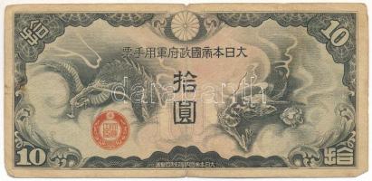 Kína / Japán megszállás DN (1940) 10Y T:F,VG China / Japanese occupation ND (1940) 10 Yen C:F,VG Krause P#M19