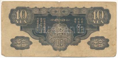 Kína / Japán megszállás DN (1940) 10Y T:F,VG China / Japanese occupation ND (1940) 10 Yen C:F,VG Kra...