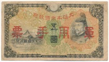 Kína / Japán megszállás DN (1938) 5Y T:F folt China / Japanese occupation ND (1938) 5 Yen C:F spotted Krause P#M25