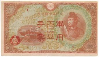 Kína / Japán megszállás DN (1945) 100Y "4" T:F China / Japanese occupation ND (1945) 100 Yen "4" C:F Krause P#M30