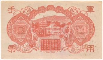 Kína / Japán megszállás DN (1945) 100Y "4" T:F
China / Japanese occupation ND (1945) 100 ...