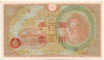 Kína / Japán megszállás DN (1945) 100Y "16" T:UNC,AU China / Japanese occupation ND (1945) 100 Yen "16" C:UNC,AU Krause P#M30