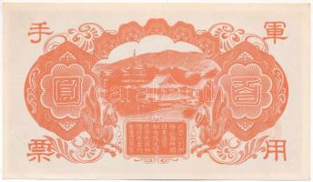 Kína / Japán megszállás DN (1945) 100Y "16" T:UNC,AU
China / Japanese occupation ND (1945...