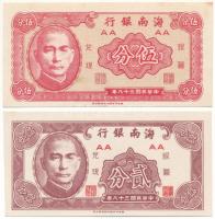 Kína / Hainan Bank 1949. 2f + 5f T:AU egyiken folt China / Hainan Bank 1949. 2 Fen + 5 Fen C:AU one with spot