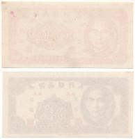 Kína / Hainan Bank 1949. 2f + 5f T:AU egyiken folt
China / Hainan Bank 1949. 2 Fen + 5 Fen C:AU one...