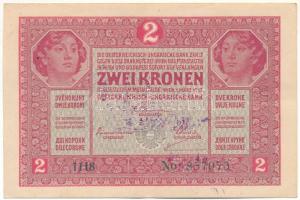 1917. 2K "1118", hamis "Versecz THJF város Rendőrkapitánysága" felülbélyegzéssel...