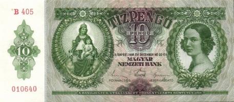 1936. 10P (7x) egymás utáni sorszámokkal T:I