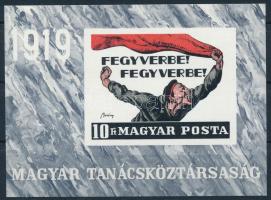 1969 Magyar Tanácsköztársaság vágott blokk (4.000)