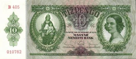 1936. 10P (7x) egymás utáni sorszámokkal, egyik darabon számos papírránccal T:I