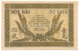 Francia Indokína 1942. 10c T:AU French Indochina 1942. 10 Cents C:AU Krause P#89a
