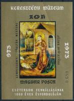 1973 Festmény (XII.) - Régi magyar mester műve vágott blokk (3.500) (ránc / crease)