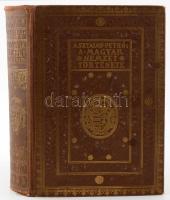 Asztalos Miklós- Pethő Sándor: A magyar nemzet története ősidőktől napjainkig. Bp., 1934, Dante, V-X+560 p.+22 t. 2. kiadás. Kiadói aranyozott egészvászon-kötés, kopott, foltos borítóval, kissé sérült gerinccel, két lap (köztük a címlap) és két tábla hiányzik), két lap kijár.