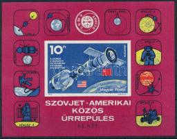 1975 Szovjet-amerikai közös űrrepülés vágott blokk (4.500)