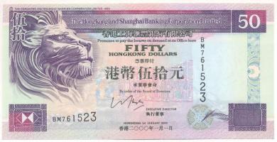 Hongkong 2000. 50$ T:UNC Hong Kong 2000. 50 Dollars C:UNC Krause P#202