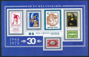 1975 30 év bélyegeiből vágott emlékív (18.000)