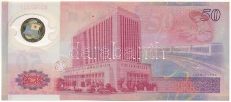 Tajvan 1999. 50Y "Az új tajvani dollár 50. évfordulója" T:UNC Taiwan 1999. 50 Yuan "5...