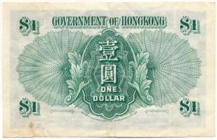 Hongkong 1952. 1$ T:F erős papír
Hong Kong 1952. 1 Dollar C:F strong paper
Krause P#324A