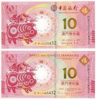 Makaó 2019. 10P "A disznó éve" (2xklf) T:UNC Macau 2019. 100 "Year of the pig" (2xdiff) C:UNC Krause P#88D, P#122