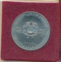 1982. 100Ft Cu-Ni "Labdarúgó világbajnokság 1982" műbőr tokban, tanúsítvánnyal T:UNC 
Ada...