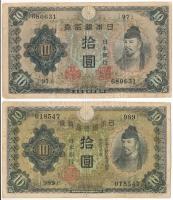 Japán 1930. 10Y + 1943-1944. 10Y T:F beszakadás Japan 1930. 10 Yen + 1943-1944. 10 Yen C:F tear Krause P#40, P#51