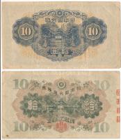 Japán 1930. 10Y + 1943-1944. 10Y T:F beszakadás
Japan 1930. 10 Yen + 1943-1944. 10 Yen C:F tear
Kr...