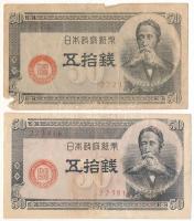 Japán 1948. 50s (2x) T:F,VG Japan 1948. 50 Sen (2x) C:F,VG Krause P#61