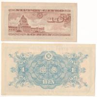 Japán 1947. 10s + 1946. 1Y T:AU,F szép papír
Japan 1947. 10 Sen + 1946. 1 Yen C:AU,F fine paper
Kr...