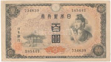 Japán 1946. 100Y T:F Japan 1946. 100 Yen C:F
Krause P#89