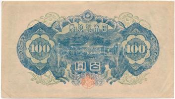 Japán 1946. 100Y T:F Japan 1946. 100 Yen C:F
Krause P#89