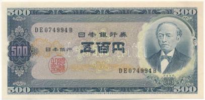 Japán DN (1951) 500Y T:AU Japan ND (1951) 500 Yen C:AU Krause P#91