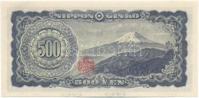 Japán DN (1951) 500Y T:AU Japan ND (1951) 500 Yen C:AU Krause P#91