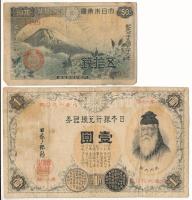 Japán 1916. 1Y + 1938. 50s T:VG Japan 1916. 1 Yen + 1938. 50 Sen C:VG Krause P#30, P#58