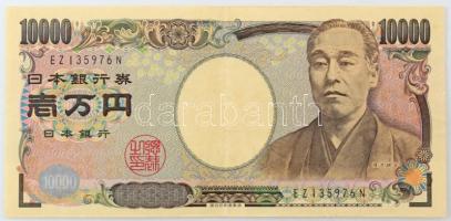 Japán 2004-2011. 10.000Y T:F szép papír Japan 2004-2011. 10.000 Yen C:F fine paper Krause P#106