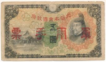 Kína / Japán megszállás 1938-1944. 5Y T:F China / Japanese occupation 1938-1944. 5 Yen C:F Krause P#M25