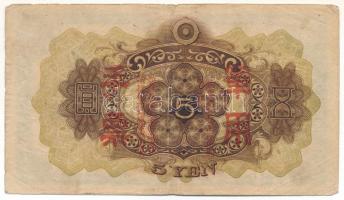 Kína / Japán megszállás 1938-1944. 5Y T:F
China / Japanese occupation 1938-1944. 5 Yen C:F
Krause ...