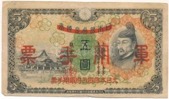 Kína / Japán megszállás 1938. 5Y T:F China / Japanese occupation 1938. 5 Yen C:F Krause P#M24