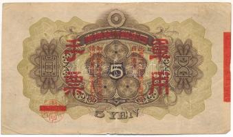 Kína / Japán megszállás 1938. 5Y T:F
China / Japanese occupation 1938. 5 Yen C:F
Krause P#M24